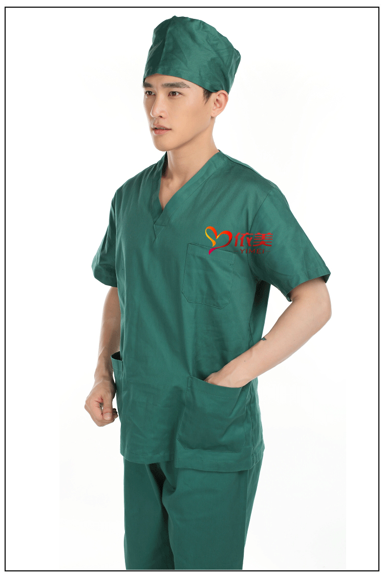 Tenue infirmière - Ref 1858994 Image 32