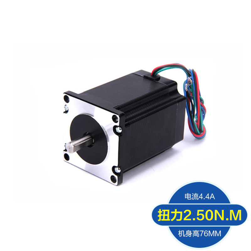 Купить Мотор, шаблон, драйвер, редуктор, 76мм в интернет-магазине с ...