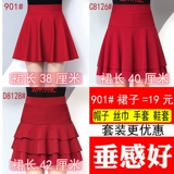 2021 Ян Липпинг Сквасф Квадрат Костюм Новый Топ Короткая юбка Танцующая верхняя сцена костюм женщина взрослая