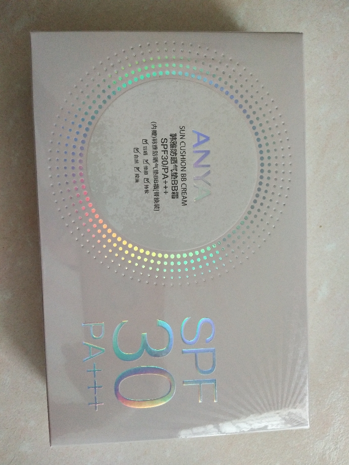 韩雅气垫BB试用活动怎么样，它的使用效果如何,第4张