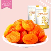 New border red apricot Xinjiang specialty apricot candied snack seedless apricot office casual snack 200g * 2 bags
