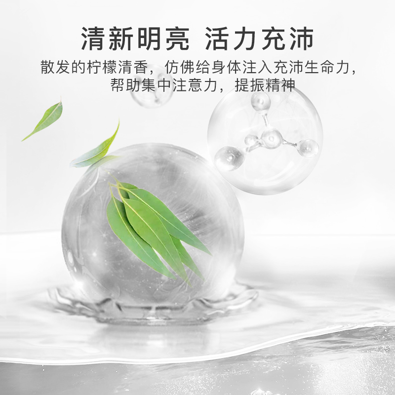 Florihana Fresh масло, ароматерапия, Франция