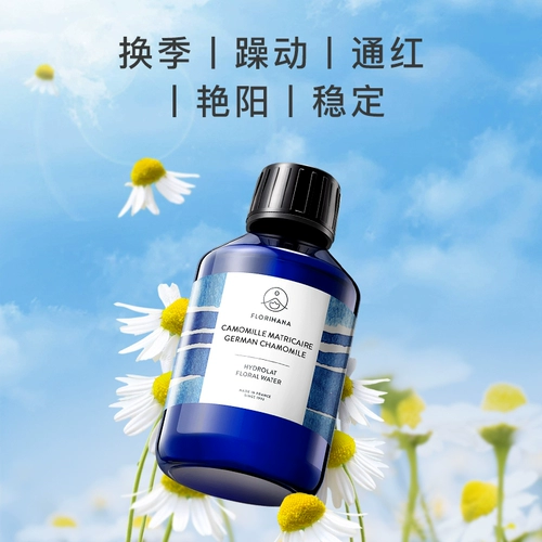 Florihana Ромашка, влажный гидролат, увлажняющий тонер, лосьон, Франция, Германия