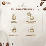 Oldtown Old Street Malaysia gawelnut White Coffee 4 коробки 80 шаг растворимый импорт кофе