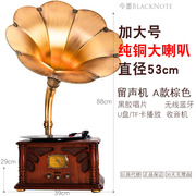 máy phát nhạc đĩa than tiếng anh Máy ghi âm retro retro máy ghi âm cổ lớn loa âm thanh máy ghi âm LP phòng khách trang trí đĩa cổ điển - Máy hát 	đầu đĩa than sony