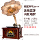 đầu đĩa than teac Máy ghi âm vinyl máy hát châu Âu retro cổ điển sừng lớn máy ghi âm âm thanh cổ điển phòng khách trang trí cổ điển - Máy hát 	đầu đĩa than hi-end