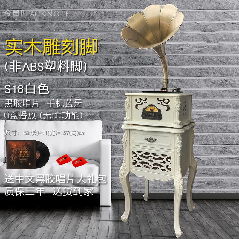 Today's ink phonograph retro living room European-style vinyl record player Bluetooth old-fashioned antique streamer solid wood phonograph