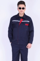 06 Темно -синий набор