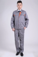 Серый набор