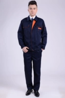 01 Темно -синий набор