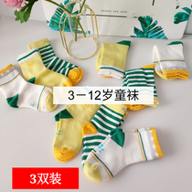 (chao good wearing child socks) Three-double-fit 3-12-year-old baby Sox Four Seasons pure cotton in the middle of spring and autumn boy girl