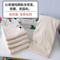 Children colored cotton quilt cover baby autumn winter baby A type of pure cotton quilt cover 1 2 1 5 m Kindergarten mill fur outer skin