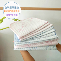 Air layer Urine Mat AUTUMN WINTER LARGE NUMBER BABY COLOR COTTON URINE MAT WATERPROOF AND BREATHABLE WARM CHILDREN BED LINEN KINDERGARTEN MAT