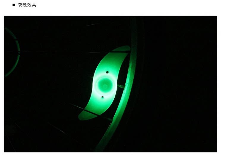 Lumière vélo - Hot Wheels Lumières - Ref 2403934 Image 7