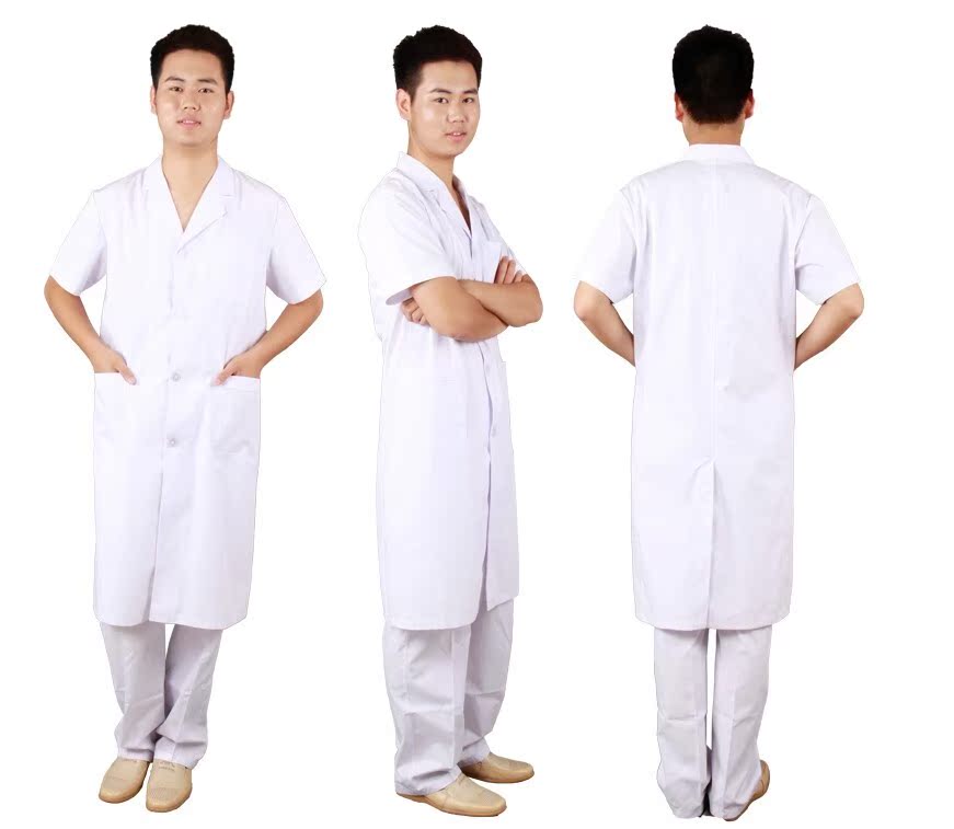 Tenue infirmière - Ref 1856808 Image 13