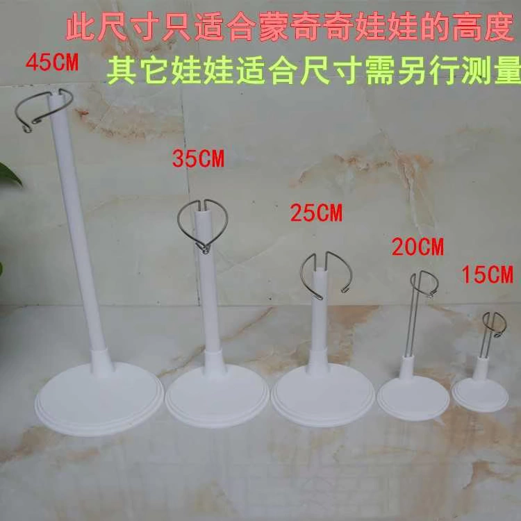 Mengqiqi khung Jishen búp bê Teddy gấu búp bê BJD phụ kiện khung búp bê