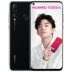 6 lợi ích miễn phí / ngày tóc / gửi 800 món quà Huawei / Huawei Nova 4 điện thoại chính hãng chính thức hàng đầu nova3i giá P30 pro Yi Xi ngửi một ngàn mới trang web chính thức trang web chính thức nova4e - Điện thoại di động