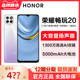 12 ງວດ ພ້ອມສົ່ງ] HONOR Honor Play 20 mobile phone official website official flagship store new authentic Play 20 smart full-screen mobile phone direct-release