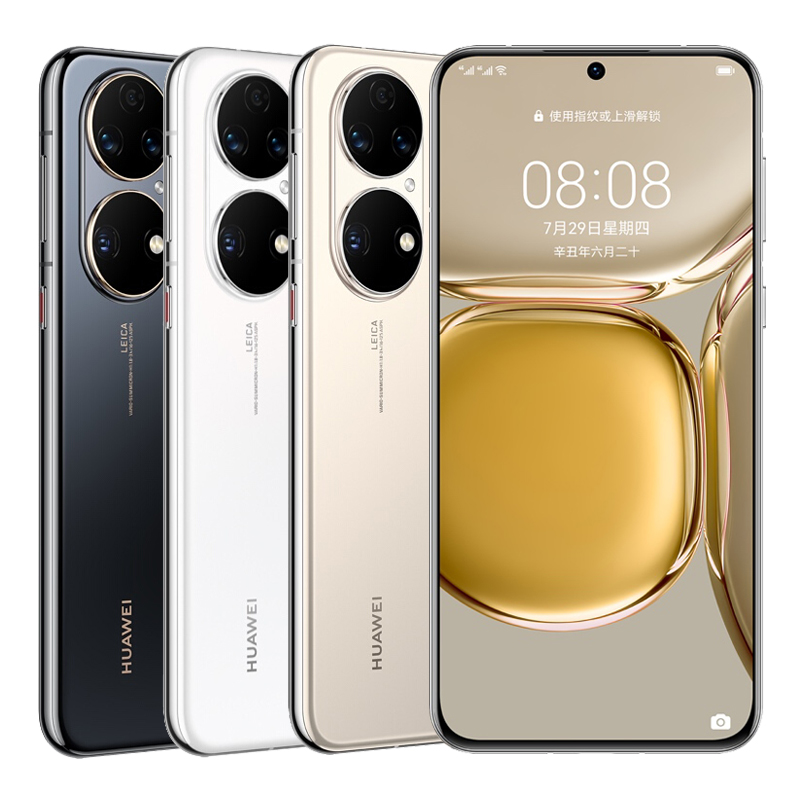 (Including 66W Huawei super fast charge) HUAWEI Huawei P50 new official flagship store smart Huawei p50 mobile phone camera game call non-Huawei P50pro