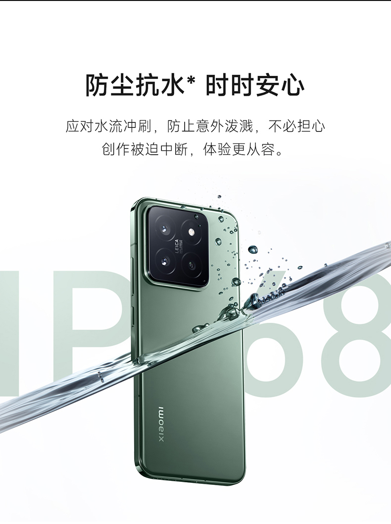 O1CN01tHgGbB1hUI39OZ8e3_!!2024314280.jpg