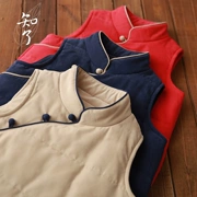 Biết quần áo trẻ em 2018 quần áo thu đông cho bé trai và bé gái Áo vest cotton Trung Quốc dày trong áo khoác bé trai K2352