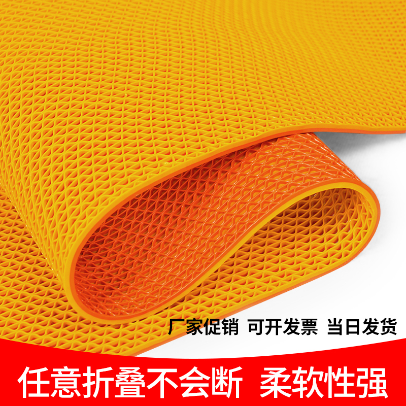 Non-Slip Bathroom Mat Shower Pvc Plastic Hollow Grid Water-Resistant Floor Mat for Entryway, Toilet, and Bathroom Non-Slip Bathroom Mat Shower Pvc Plastic Hollow Grid Water-Resistant Floor Mat for Entryway, Toilet, and Bathroom