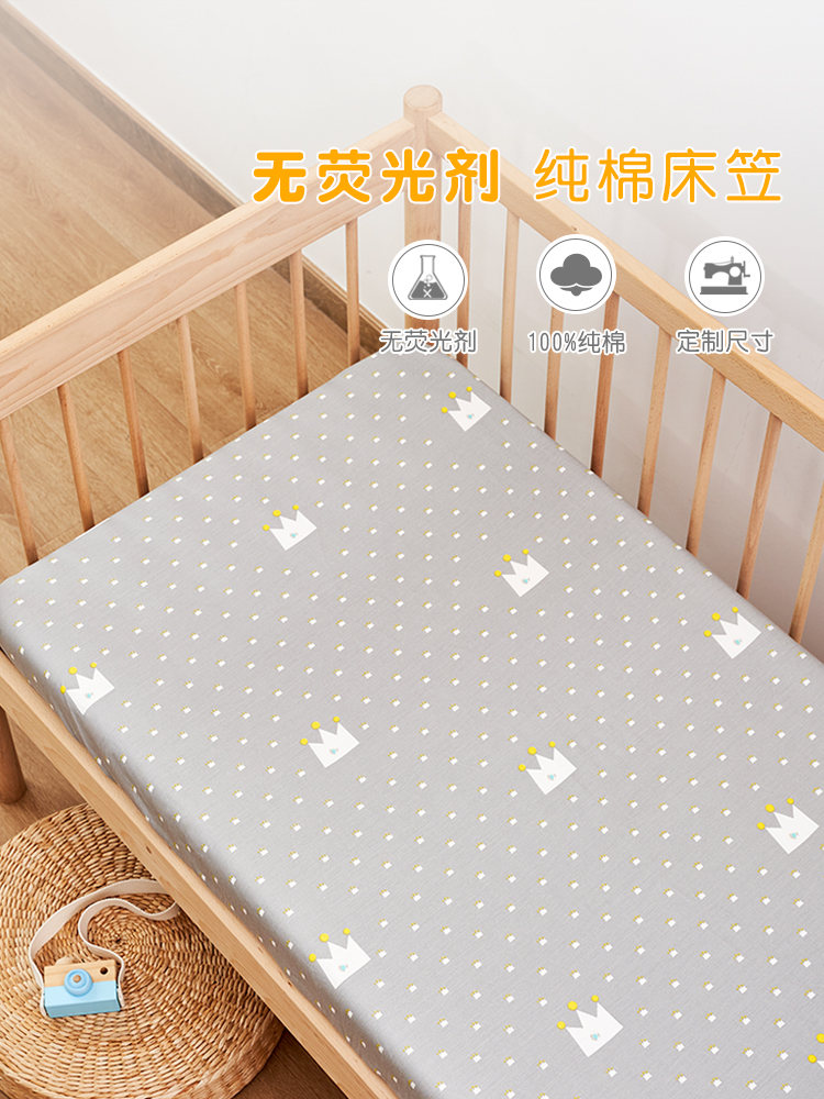 Custom children's bed sheet single piece cotton 1 2 meters 1 5m bed cushion protective cover Non-slip cotton cartoon bed cover bed cover