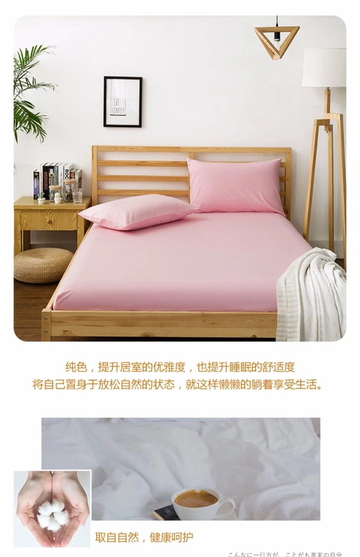 Tuỳ chỉnh rắn gối màu bông đơn phong bì gối gối che 48 * 74cm Độc thân - Gối trường hợp gối chữ u