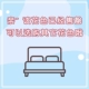 Qiuyue Whisper