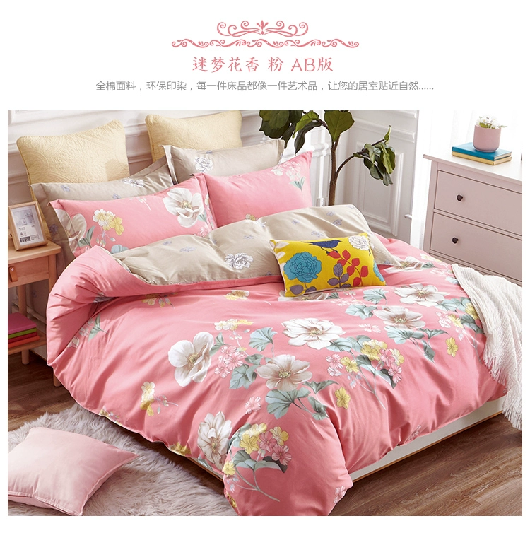 Custom-made lanh một mảnh bông 1,5m 1.8m giường đơn tấm bông đúp rộng ký túc xá Rudan 2.0 - Khăn trải giường chăn trải giường