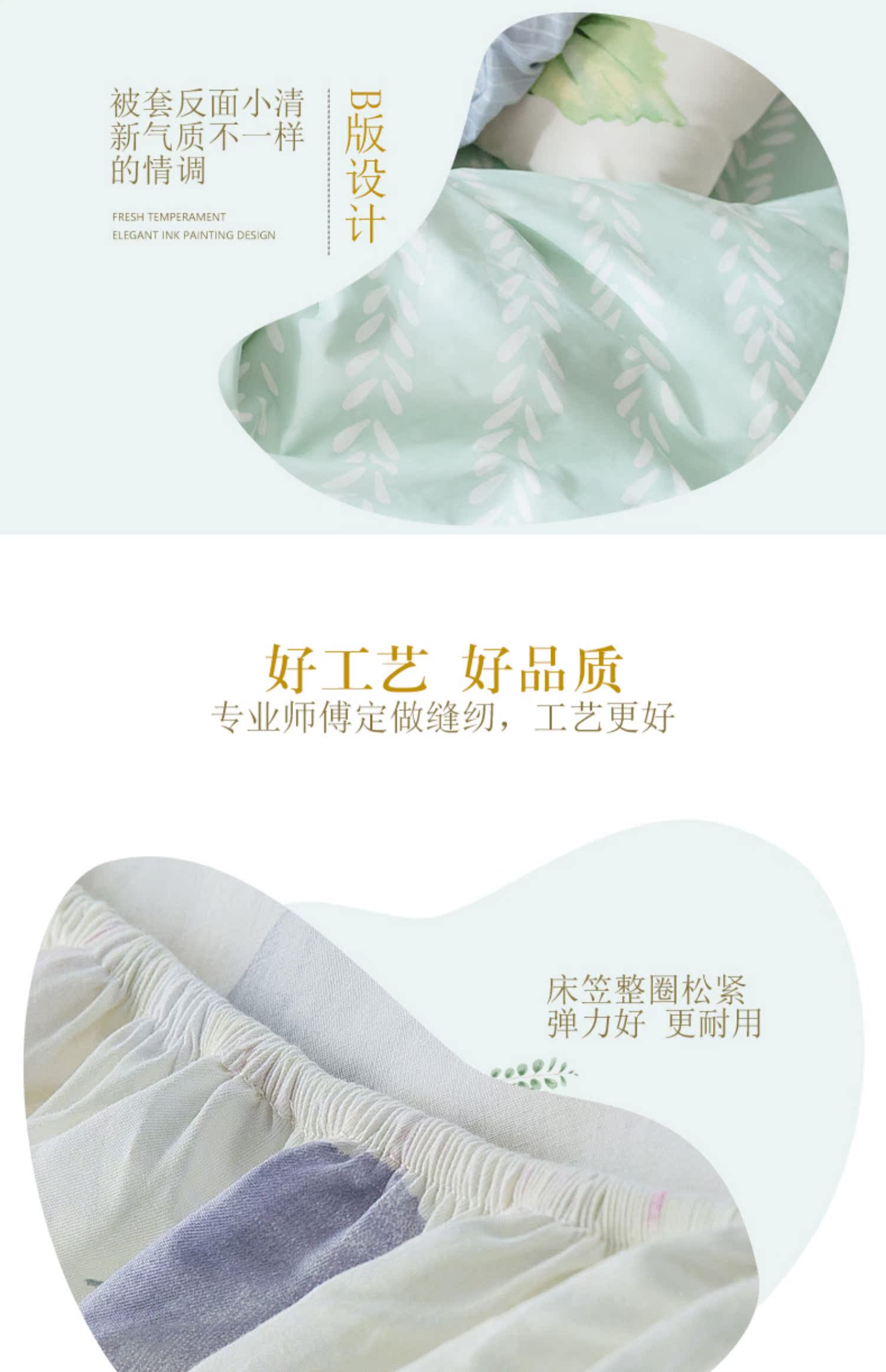Giường gió Bắc Âu cotton bông đơn 1,5 m 1,8m Simmons nệm trải giường bông trải giường tùy chỉnh Mua ga phủ giường