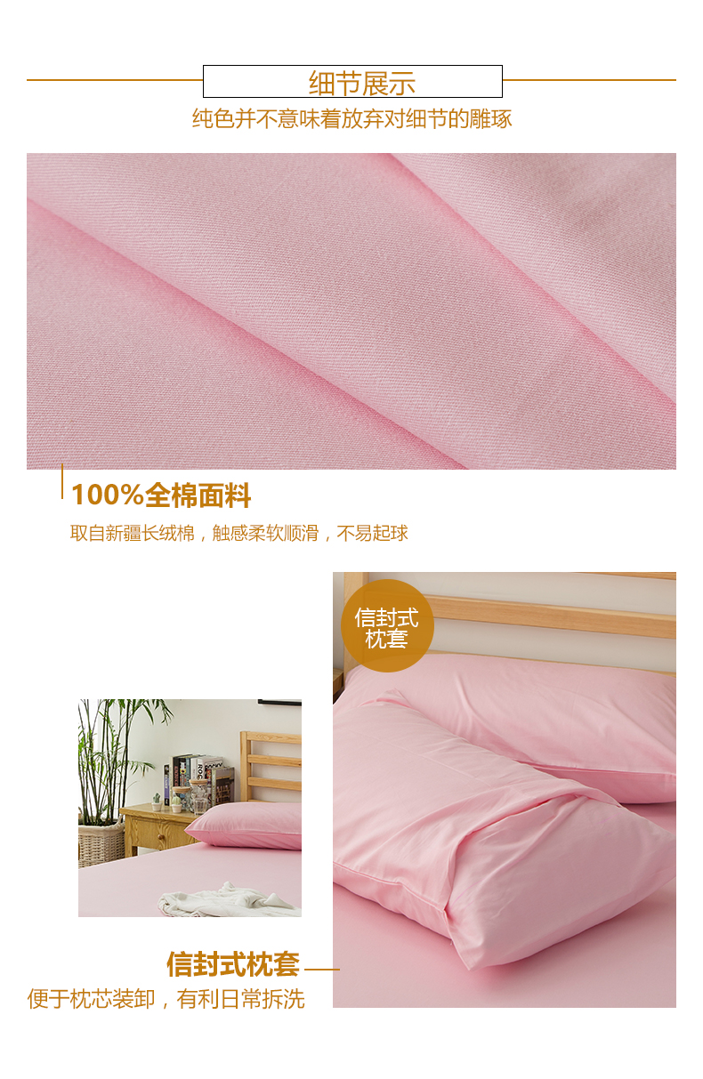 Tuỳ chỉnh rắn gối màu bông đơn phong bì gối gối che 48 * 74cm Độc thân - Gối trường hợp gối kê cổ