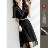 Брендовый костюм, платье, яркий броский стиль