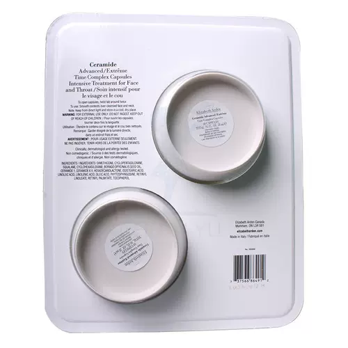 CN Canon Facten Maton Plamam