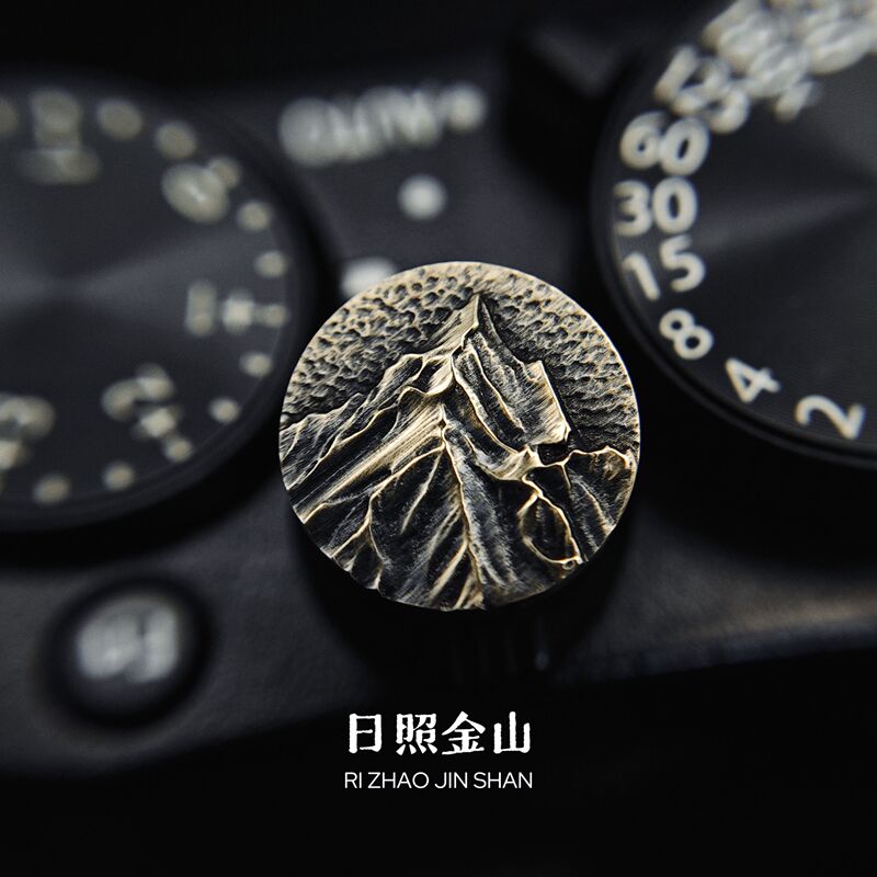 Fuji Gfx100Rf Shutter Button, Suitable for Fuji X100Vi and Nikon Zf Camera Accessories
