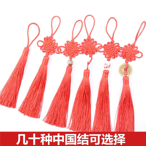 Красный маленький китайский фонарь