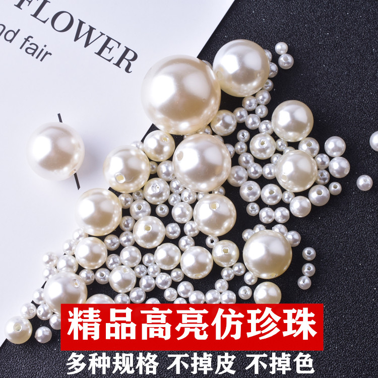 ABS Imitation Pearl Loose Beads Diy Accessories Decoration Fake Pearls Double Holes Round Beads 3-30mm Wedding pearl