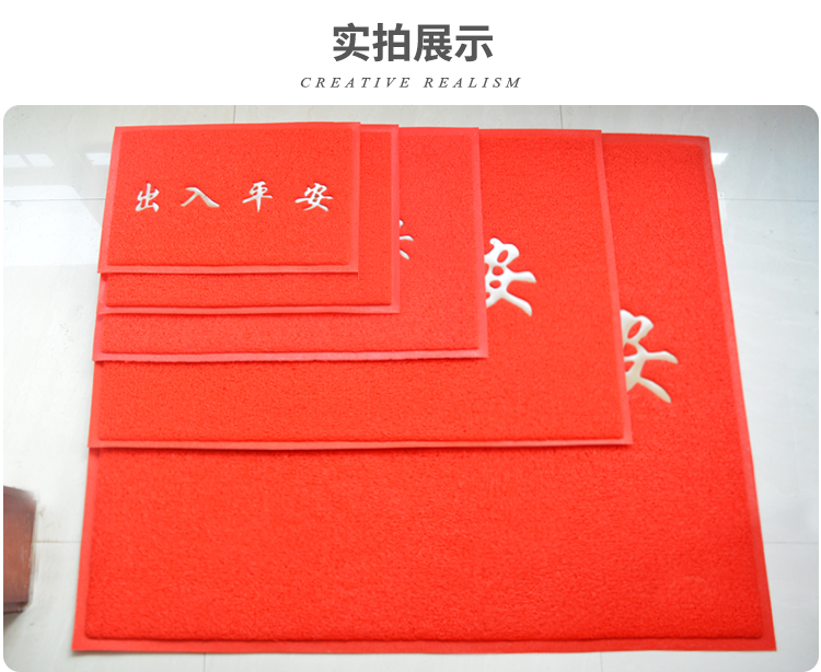 Dành riêng cho việc phát triển thảm quảng cáo LOGO chào mừng bạn bước vào cửa an toàn lối vào thảm cửa thang máy thảm xốp 1mx1m