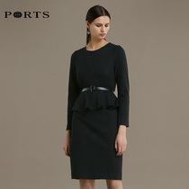 Sports Po Po Womens Elegant Fake Two Hip Dress ALA9N007GCF004