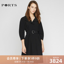 PORTS Baozi womens simple A profile lace-up waist windbreaker jacket LA8T026QWB004