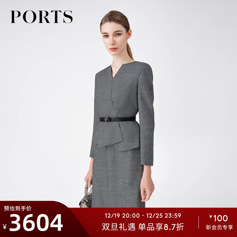 PORTS Baozi women's clothing spring temperament commute wool small V neckline with dress superior sense European and American suit dress-Taobao