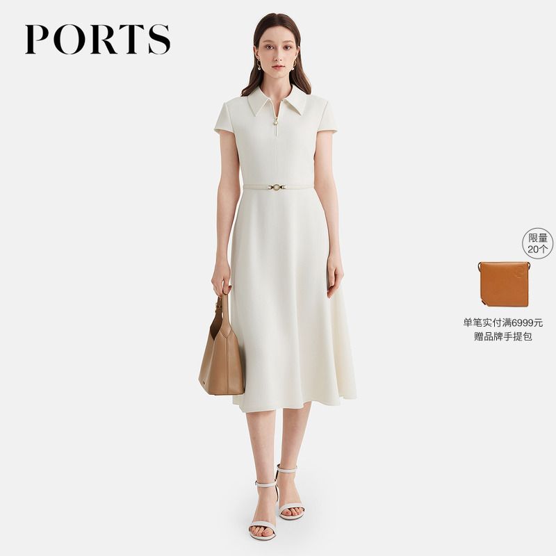 Ports Women's Clothing 2025 Romantic Slim Elegant Zipper Lapel Waist-Cinching Dress for Women