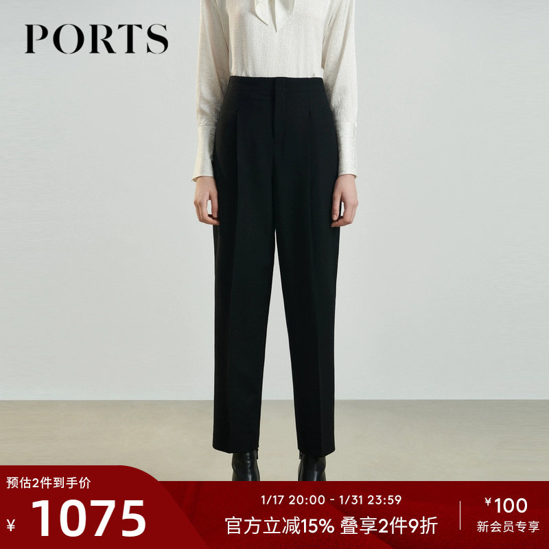 PORTS Ppose women's clothing autumn and winter sewing knit 100 Hitchhiking slim wool trousers LL9P031LWW042 -Taobao