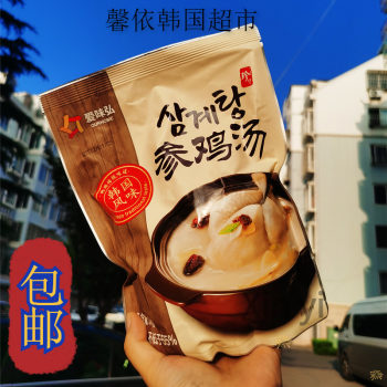 Aiwehong Traditional Korean Ginseng Chicken Soup Ready-To-Eat 1kg Bagged Instant Meal Soup Korean Style Instant Soup