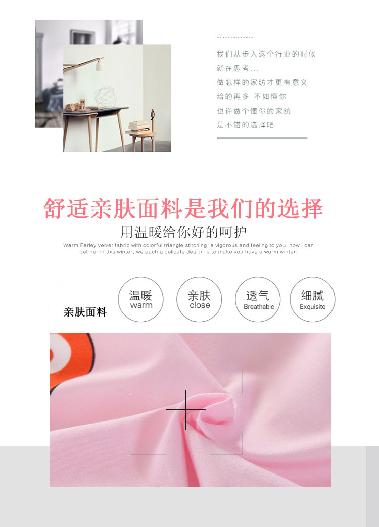 Váy ngủ đơn trải giường Simmons bảo vệ tấm trải giường chống trượt 1.5 / 1.8 / 2.0 có thể được tùy chỉnh váy giường khách sạn