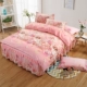 gia đình Hàn Quốc bốn Brushed dày giường váy bedspread Simmons bảo vệ chăn đặc biệt cung cấp miễn phí vận chuyển 1,5 1.8m / - Váy Petti