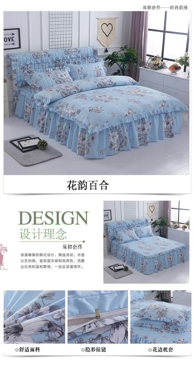 Cộng với bông giường váy dày giường bao gồm bông giường đầu bao gồm simmons không trượt bảo vệ giường bao gồm có thể được trang bị với ba hoặc bốn bộ