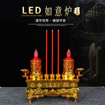 LED electric incense burner wishful candle holder for Buddha for the God of Wealth electronic incense burner household battery plug-in dual use