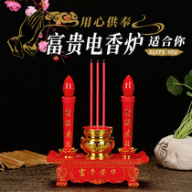 (Dual-head) electronic incense burner rich dian xiang lu wealth gong deng Buddha gong deng candle Guanyin Buddha