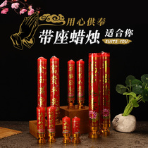 Paraffin candles worshipping Buddha for Buddha Candles to worship ancestors red candles Home windproof red candles moved for the God of Wealth small candles